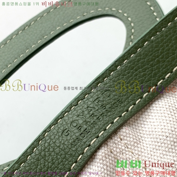 #���ߵ� ���簡 �̴Ϲ� GY50601-13