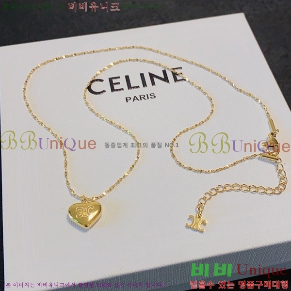 ������ ����� CE502207-3