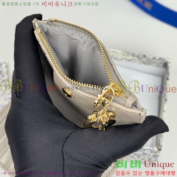 #��� �޸��� ���� S6037-104