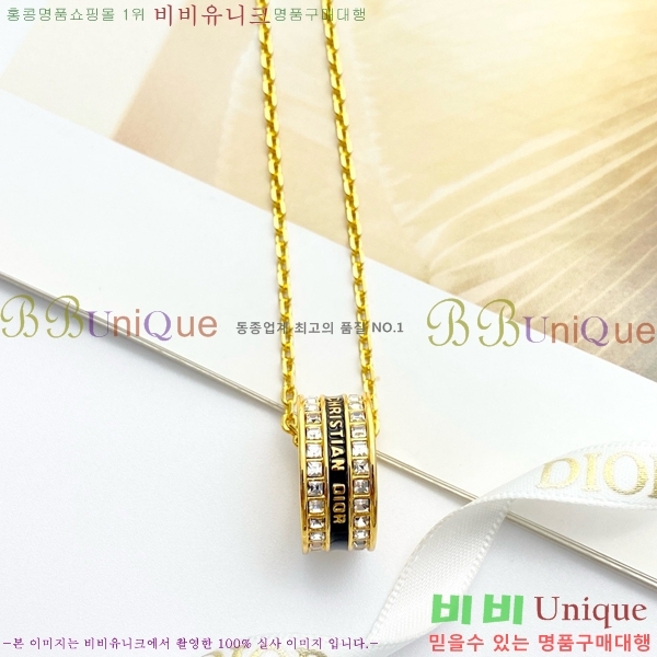 ��� ����� DO74722-8