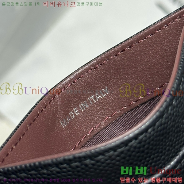 #��* 3�� ī��Ȧ�� AP4472-1001