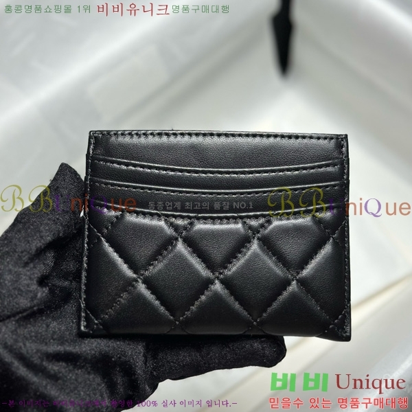 #��* 3�� ī��Ȧ�� AP4472-1002