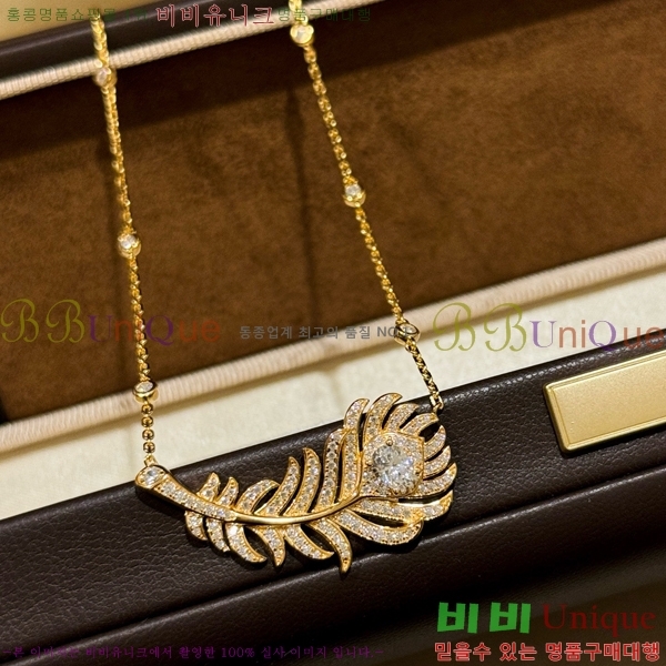 �ν��� ����� BO051207-1