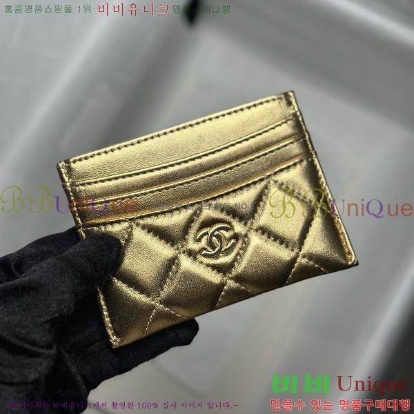 #��* 3�� ī��Ȧ�� AP4472-1005