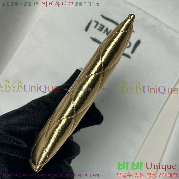 #��* 3�� ī��Ȧ�� AP4472-1005