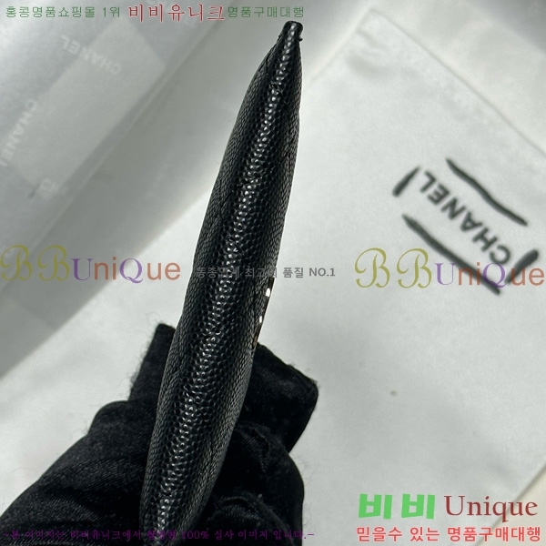 #��* 3�� ī��Ȧ�� AP4472-1006