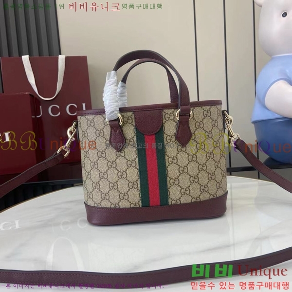 #���� ���ǵ�� ���� ��Ʈ�� 836848-102