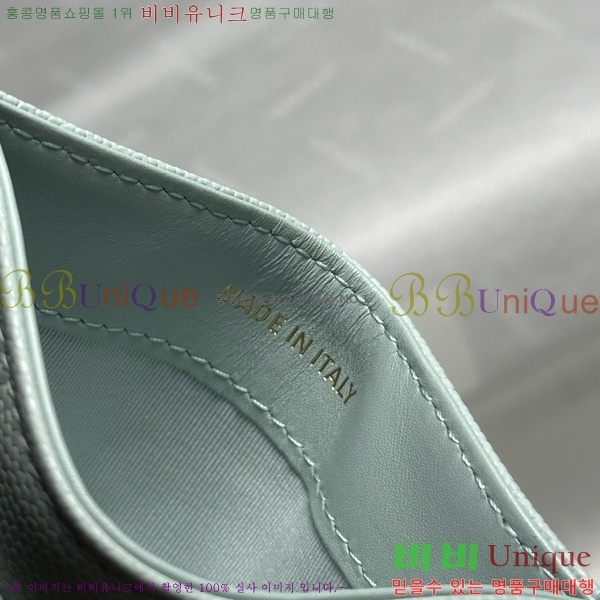 #��* 3�� ī��Ȧ�� AP4472-1008