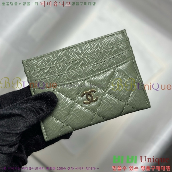 #��* 3�� ī��Ȧ�� AP4472-1009