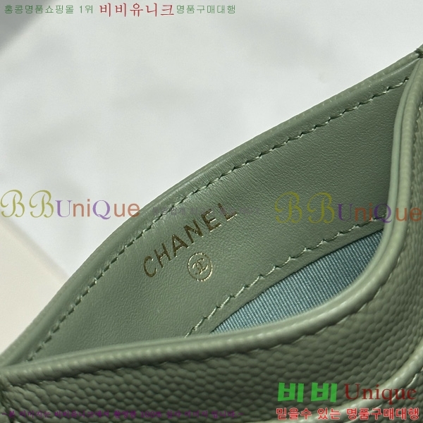 #��* 3�� ī��Ȧ�� AP4472-1009