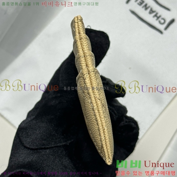 #��* 3�� ī��Ȧ�� AP4472-1010