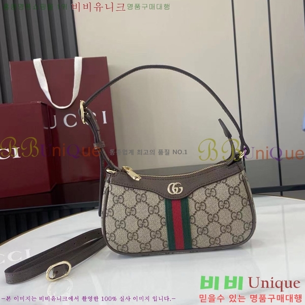 #���� ���ǵ�� �̴� ����� 838465-10