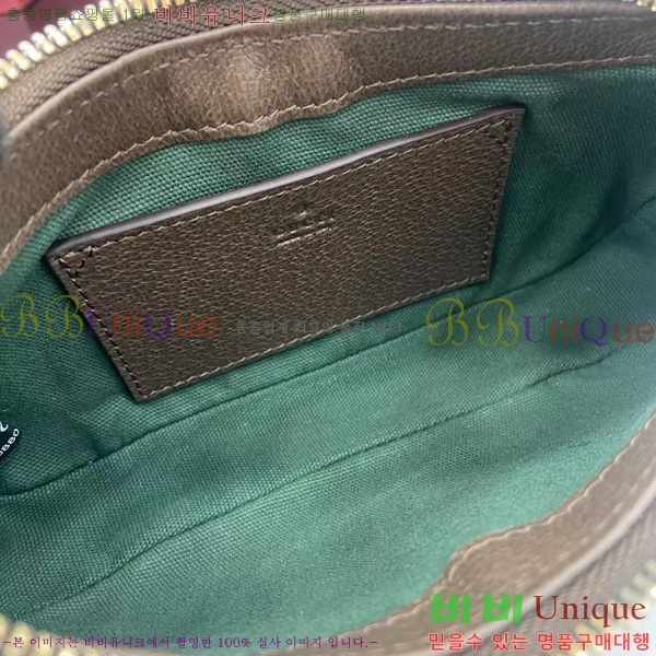 #���� ���ǵ�� �̴� ����� 838465-10