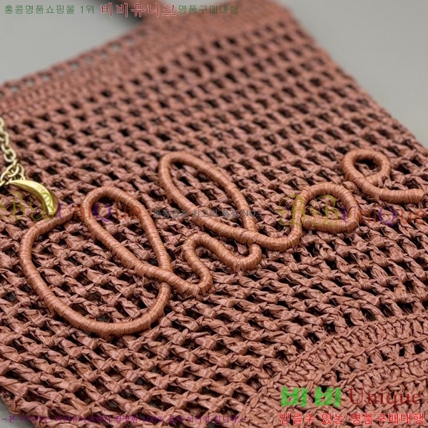 #���ο� ���� ���� �ٳ��� ���Ǿ� ��Ʈ �� 1699-101