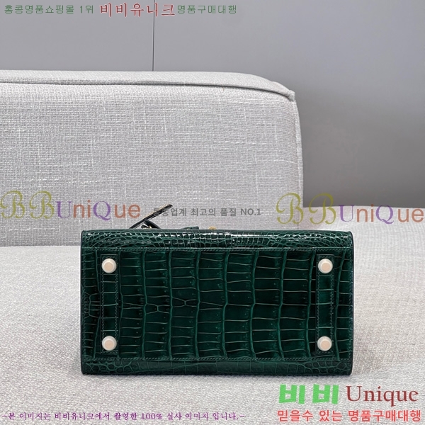 #�����޽� ��Ų�� 25 hcp moreletii crocodile 35HE856621-1006