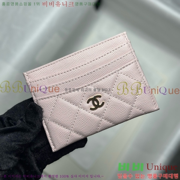 #��* 3�� ī��Ȧ�� AP4472-1014