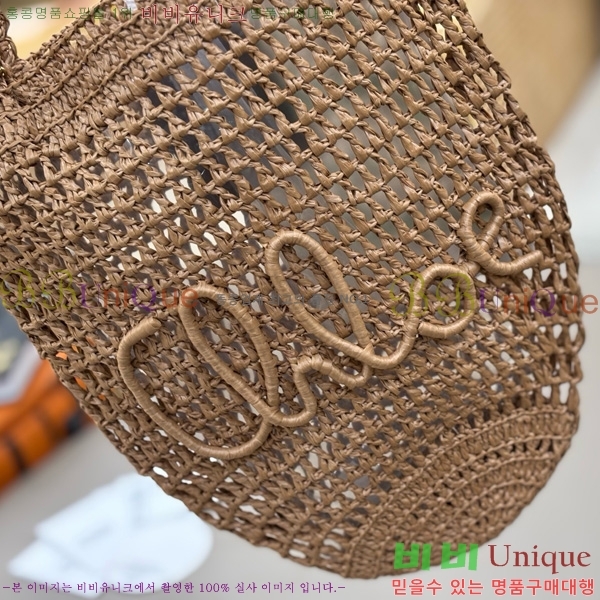 #���ο� ���� ���� �ٳ��� ���Ǿ� ��Ʈ �� 1699-109