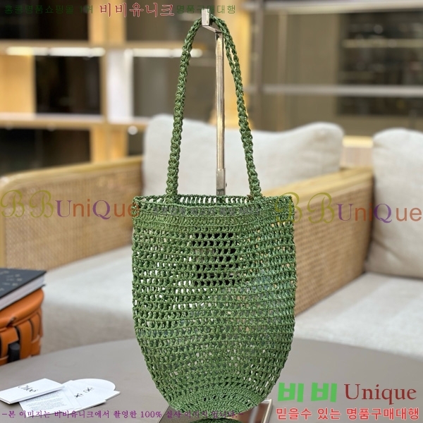 #���ο� ���� ���� �ٳ��� ���Ǿ� ��Ʈ �� 1699-108