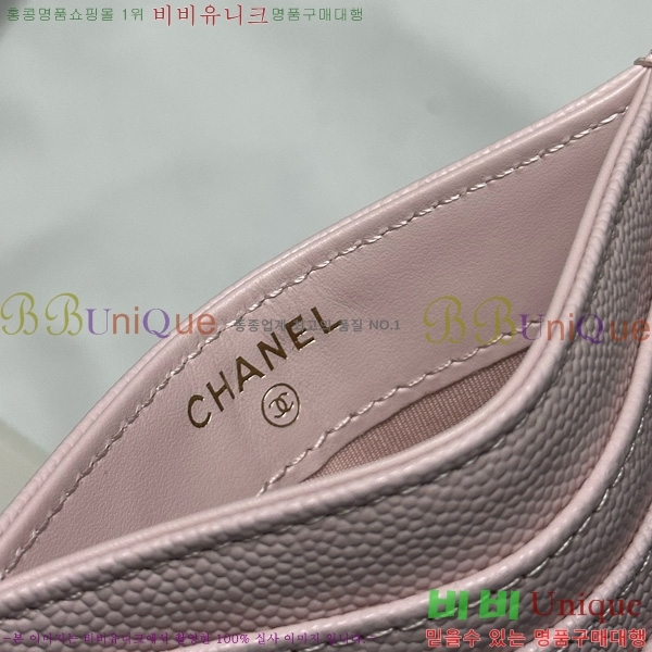 #��* 3�� ī��Ȧ�� AP4472-1014