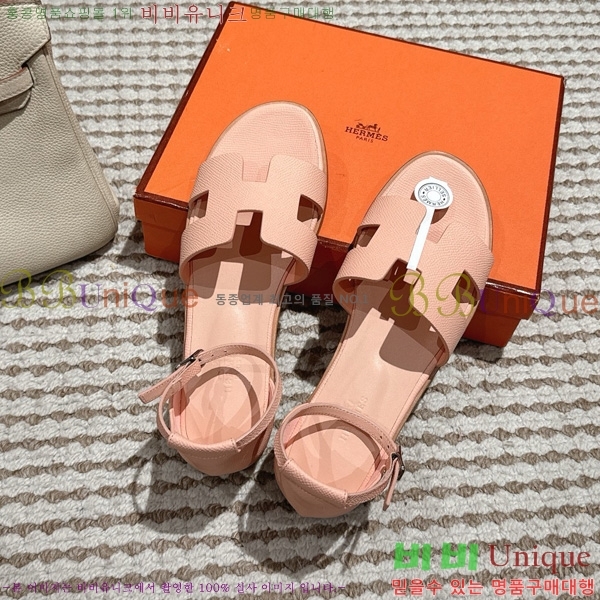 �����޽� ���丮�� ���� 34H7540782-5