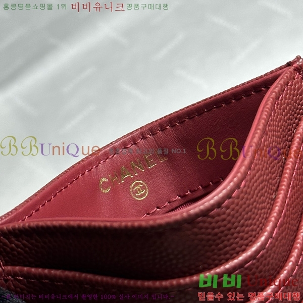 #��* 3�� ī��Ȧ�� AP4472-1015