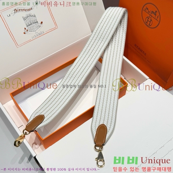 #�����޽� ȣȯ �����Ʈ�� ����� 52361181-5