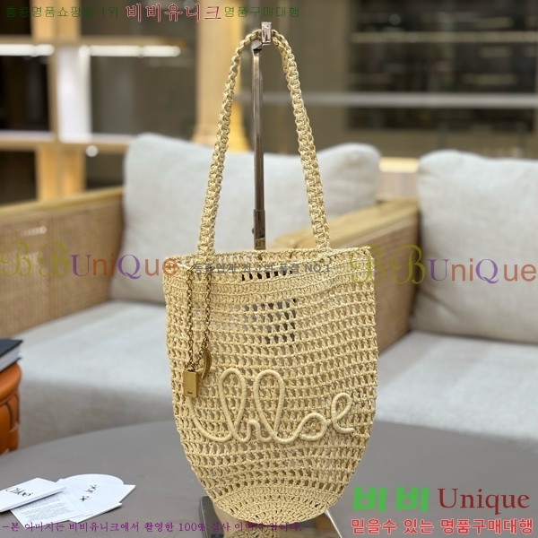 #���ο� ���� ���� �ٳ��� ���Ǿ� ��Ʈ �� 1699-106