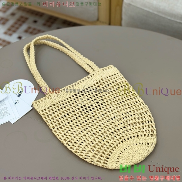 #���ο� ���� ���� �ٳ��� ���Ǿ� ��Ʈ �� 1699-106