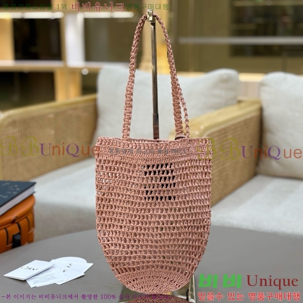 #���ο� ���� ���� �ٳ��� ���Ǿ� ��Ʈ �� 1699-105