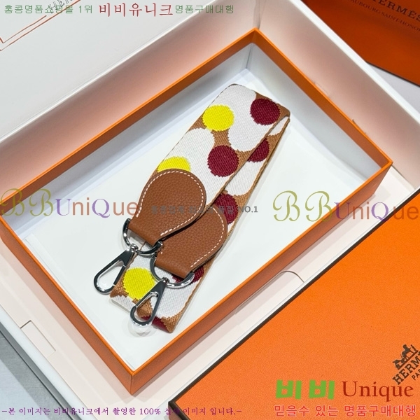 #�����޽� ȣȯ �����Ʈ�� ����� 52361181-3