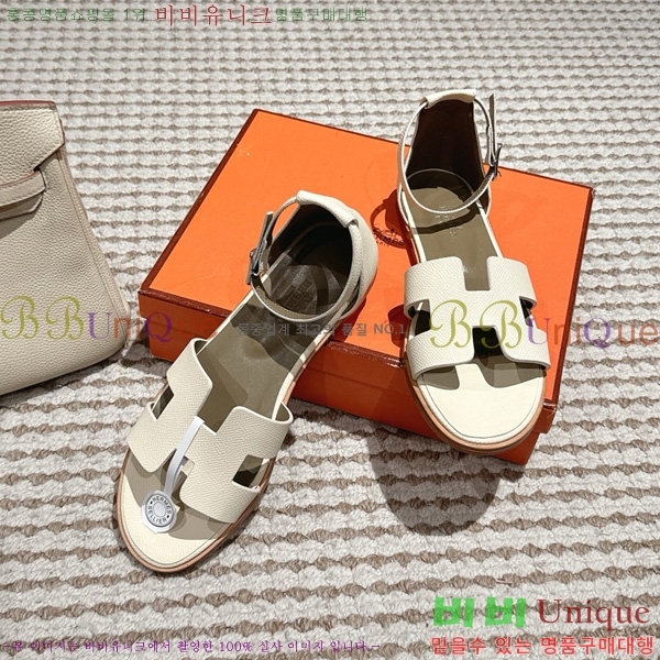 �����޽� ���丮�� ���� 34H7540782-3