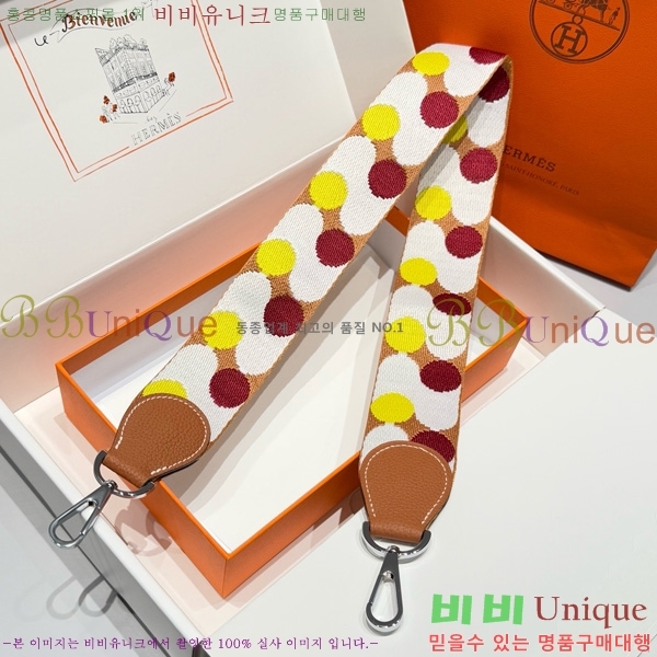 #�����޽� ȣȯ �����Ʈ�� ����� 52361181-3