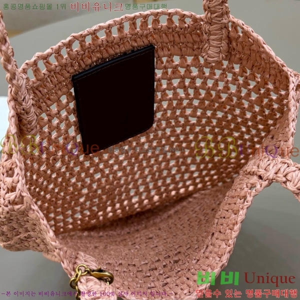 #���ο� ���� ���� �ٳ��� ���Ǿ� ��Ʈ �� 1699-105