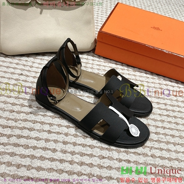 �����޽� ���丮�� ���� 34H7540782-2