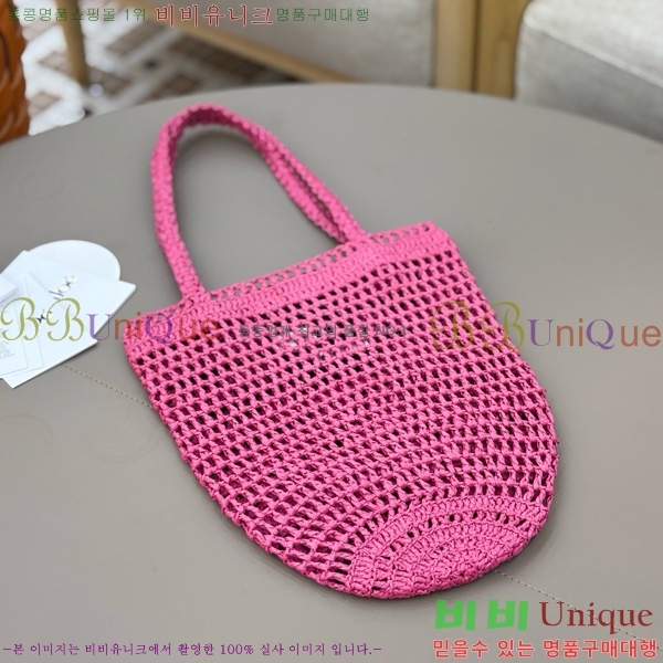 #���ο� ���� ���� �ٳ��� ���Ǿ� ��Ʈ �� 1699-104