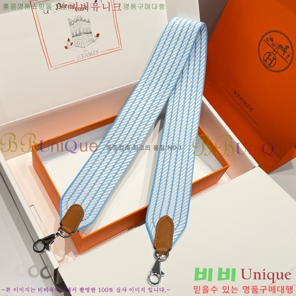 #�����޽� ȣȯ �����Ʈ�� ����� 52361181-7