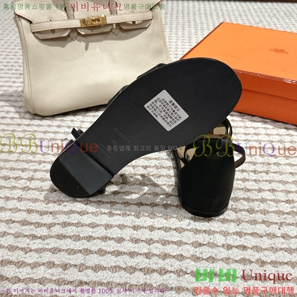 �����޽� ���丮�� ���� 34H7540782-2