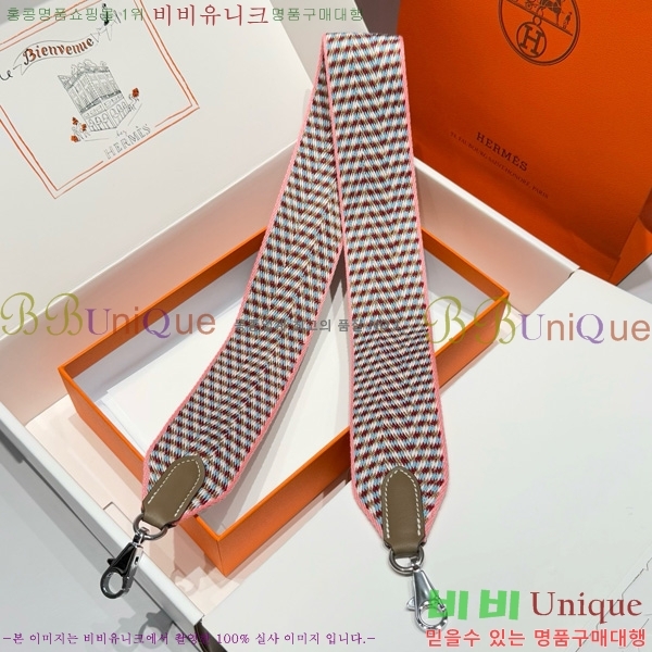 #�����޽� ȣȯ �����Ʈ�� ����� 52361181-10