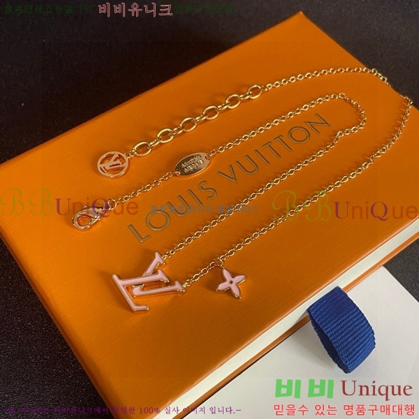 ���� ���̺��� ����� LV4812033-8