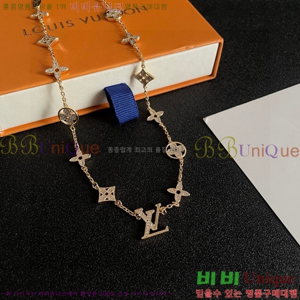 ���� ���̺��� ����� LV4812033-9