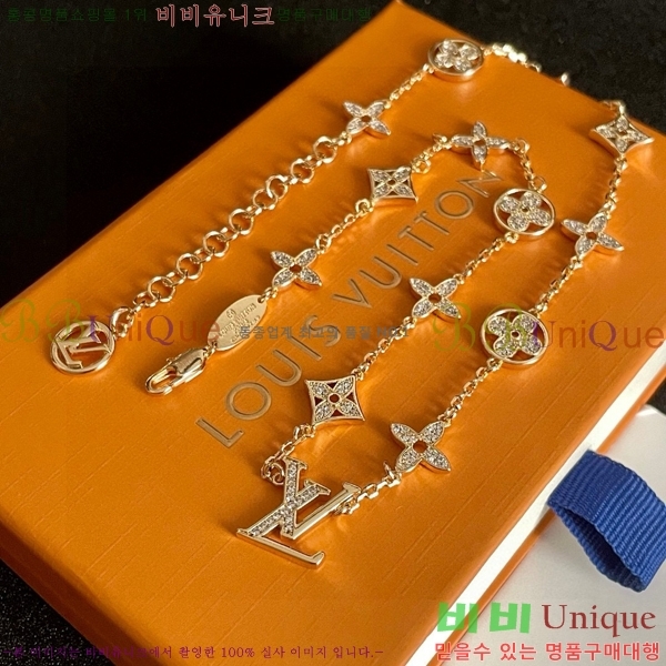 ���� ���̺��� ����� LV4812033-9