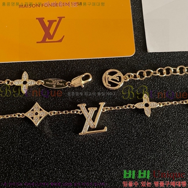 ���� ���̺��� ����� LV4812033-9