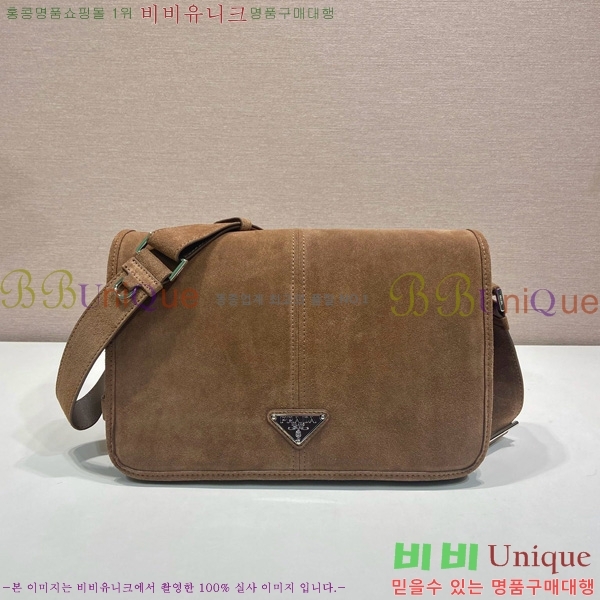 #����� �����̵� ����� 1BG470-201