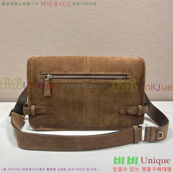 #����� �����̵� ����� 1BG470-201