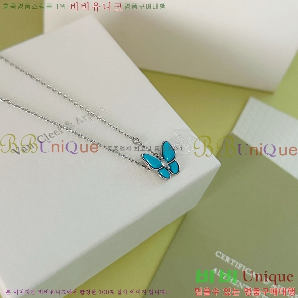 ��Ŭ���� �� ���� ����� VCA711229-5