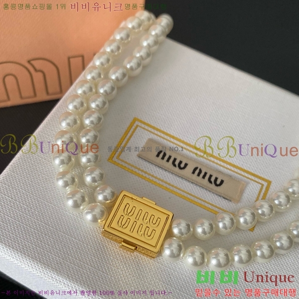 �̿�̿� ����� M500940-8