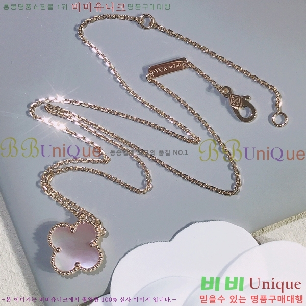 ��Ŭ���� �� ���� ����� VCA711229-6