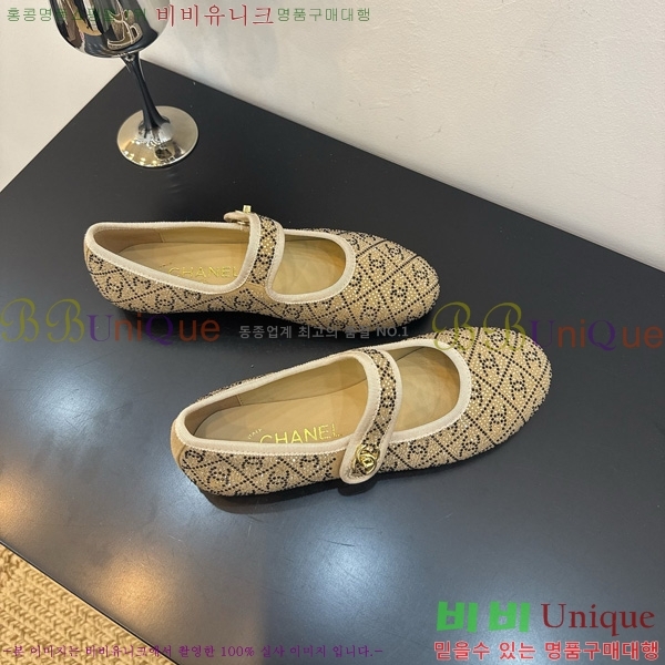 ���� ��* �޸����� �÷����� 34HG872567-1