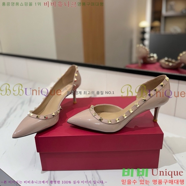 ���� �߷�Ƽ�� ������ 31CE794123-3 ��6.5cm