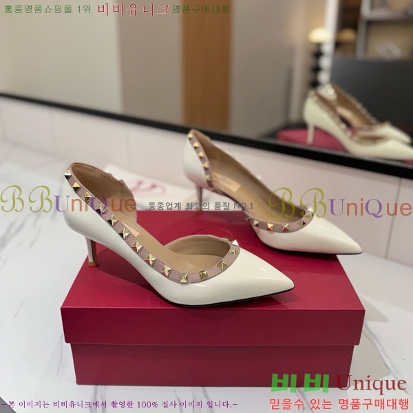 ���� �߷�Ƽ�� ������ 31CE794123-2 ��6.5cm